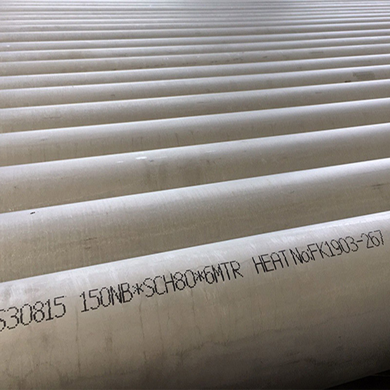 ASTM A316 TI,SEAMLESS STAINLESS STEEL PIPE, O.D 219.mm,Wall thickness SCH40 LENGTH 6M,ASTM A312 TP316Ti
