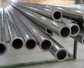 DIN2391 Precision Tube, Size 16 X 3mm; ESt35 Galvanized Hydraulic Tube